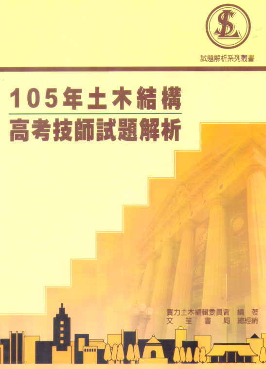 (O)  105~g쵲cҧޮvDѪR